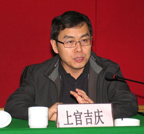 西安市委副书记上官吉庆任副市长-搜狐