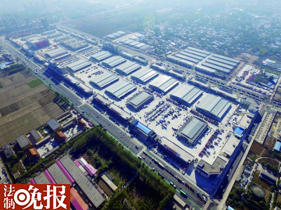 今天上午,本报航拍河北高碑店新发地市场正式开业现场
