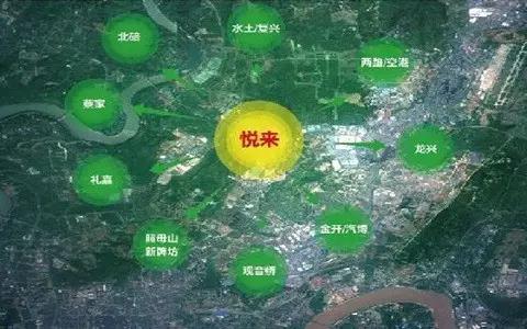 重庆房地产新政为何单单抛弃了悦来