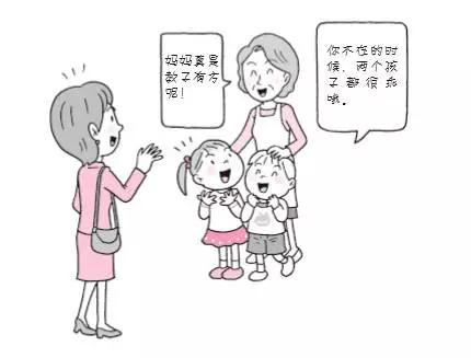 嫉妒心理的产生原因是什么?