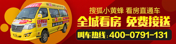 南昌夜总会消费排行_国庆南昌酒店订单增幅全国第三消费最热门三大商圈出炉
