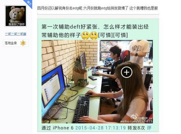 中国基佬人口_中国人口图片(3)