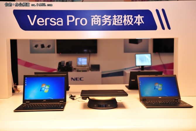 NEC Showcase首次登陆深圳引领行业趋势-搜