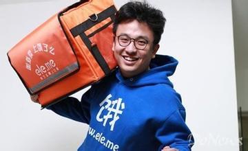 饿了么与美团合并是假 但对物流和食材供应链的布局确实变了