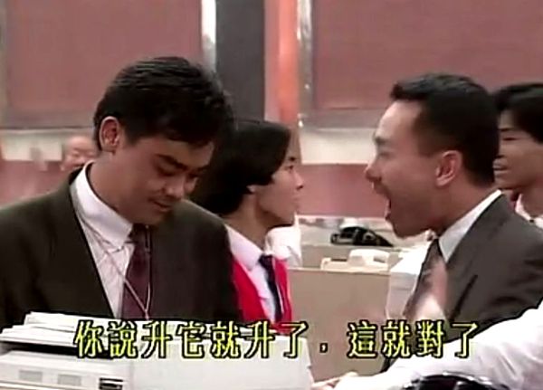 薪酬揭秘