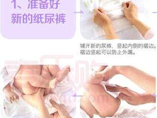 尿布裹法不当,危害宝宝髋关节!