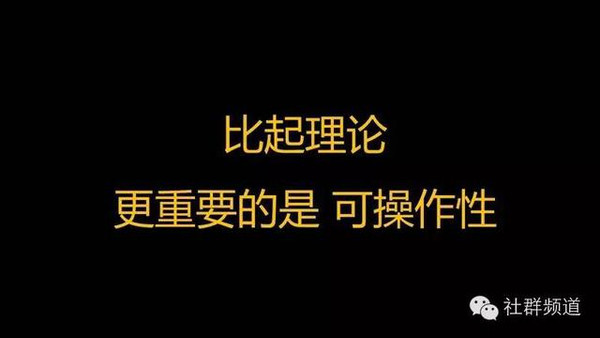 传说中能使微信公众号阅读量达到40%以上的必