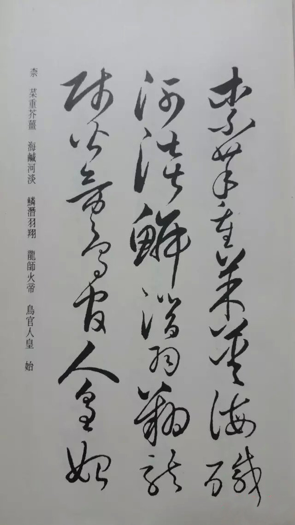 ز顶ǧġȫ