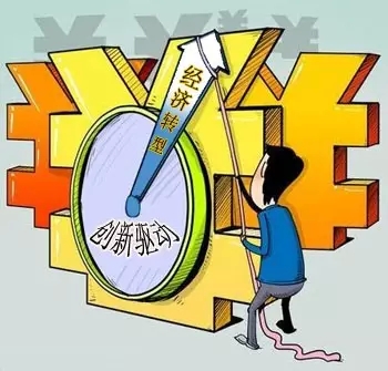 人口专家建议开放二孩_中国人口报告上递决策层 建议放开全面二孩(3)