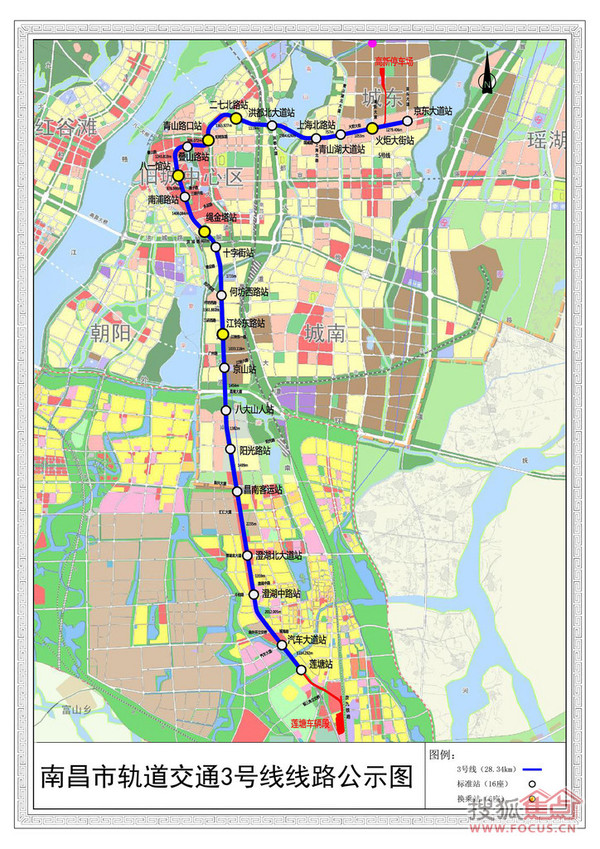 南昌地铁3号线年底开建 城南迈入地铁时代