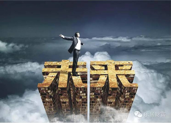 工资两三千,你的未来在哪里