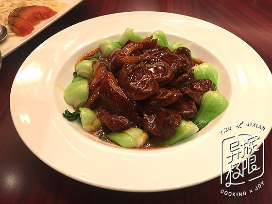 游食鮀城潮汕人婚宴上必吃的意头菜你知道哪些