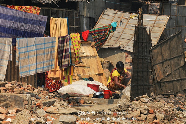 孟加拉:铁路沿线贫民窟【说走就走】