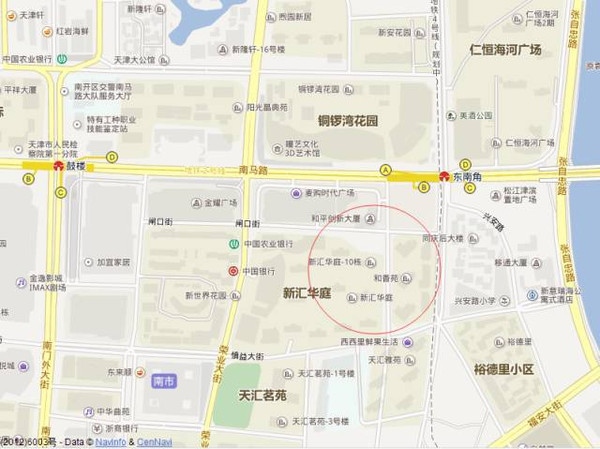 民族是由政府主权人口