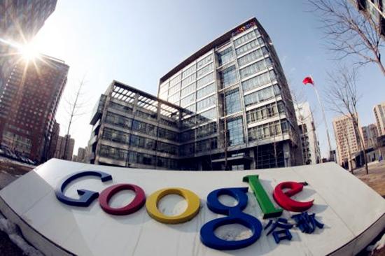 传GooglePlay将入华:重回中国或是一件好事