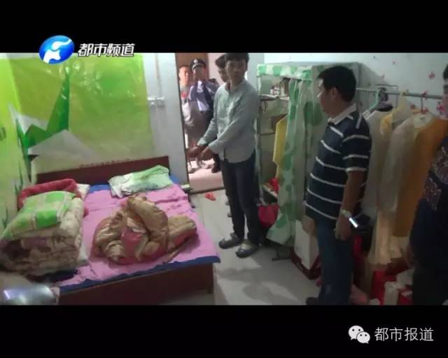 案发现场并没有被翻动过的痕迹,但是裸体女尸床上有一些卫生纸擦拭物