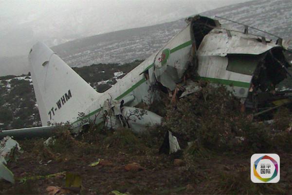 另据俄媒报道,在埃及西奈半岛发现飞机残骸.