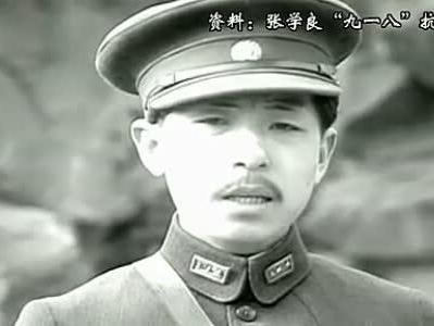 揭秘吴佩孚缘何大骂张学良误国