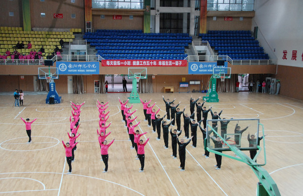 9体育学院表演队 据南阳师范学院官网(支贵生 胡成胜/文 张君明 陈苗