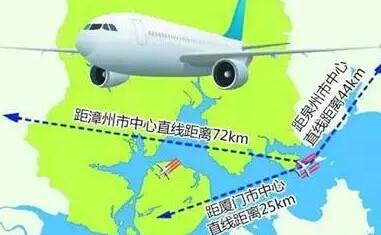 黄岩岛总人口多少2020_再见2020你好2021图片(3)