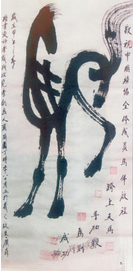 名家推荐---张广森作品鉴赏