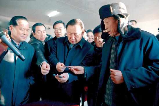 2014年12月26日，内蒙古自治区发放全区第一张中华人民共和国第二代社保卡。