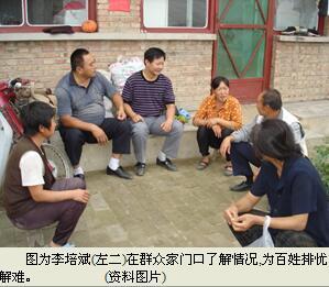 为什么领导和群众都为他点赞(图)山西省大同市阳高县龙泉司法所所长