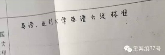 兴趣爱好甩普通人好几条街(学霸,你的书法老师已经哭晕在厕所)
