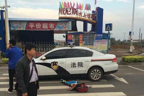 广西一法院公务车撞死小学生 事故责任正在认