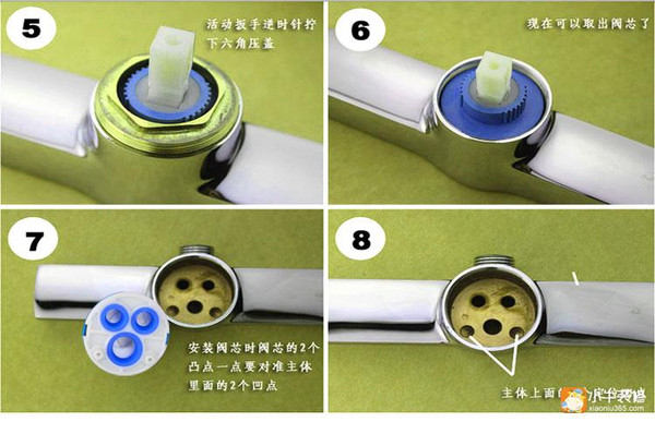 自己更换水龙头阀芯方法步骤