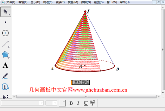 arcgis画gdp的标准差椭圆_画花的图片