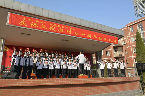 石家庄第25中学举办庆祝抗战胜利七十周年歌咏比赛