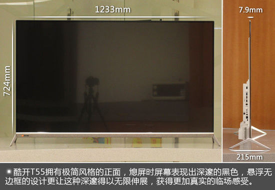 mp39435122_1446533202158_3.jpeg
