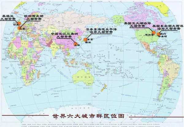 日本面积和人口_全球人口最多的十大岛屿,前两位人口过亿,台湾榜上有名(3)