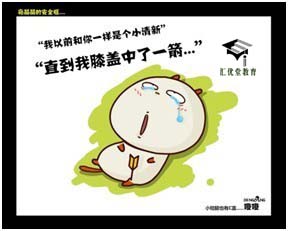 黑龙江高中初中小学幼儿教师资格证,报考哪个