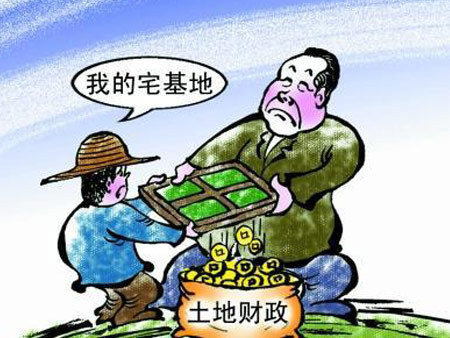 城镇人口可以买农村宅基地吗_农村宅基地图片(2)