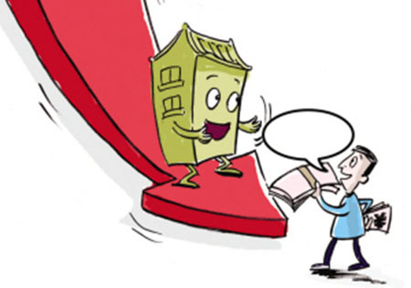 住房公积金信贷证券化对购房者有何影响?