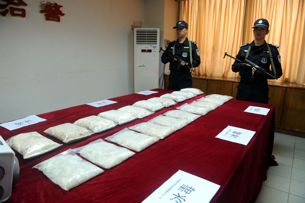 据了解,该案是清远近年来缴获新型合成毒品数量最多的一起.