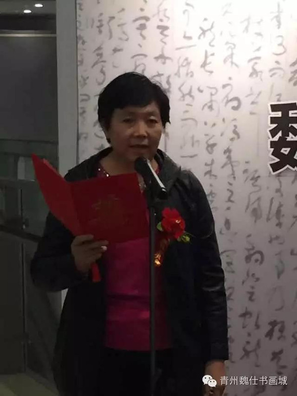 魏海波书法作品展在潍坊鲁台会展中心台湾文化艺术