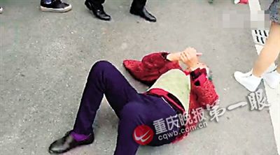 重庆龙缸景区围殴游客保安全部开除