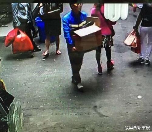 重庆一男学生厕所遗弃女婴 其母仅19岁