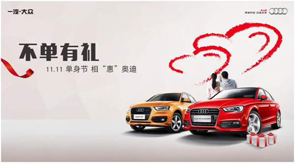汽车之家热线——您的汽车生活贴心助手，汽车之家热线，您的汽车生活贴心助手
