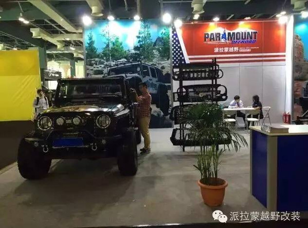 美国派拉蒙越野ra大秀美式风范