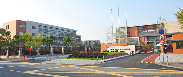 专为中国孩子而设的国际教育学校