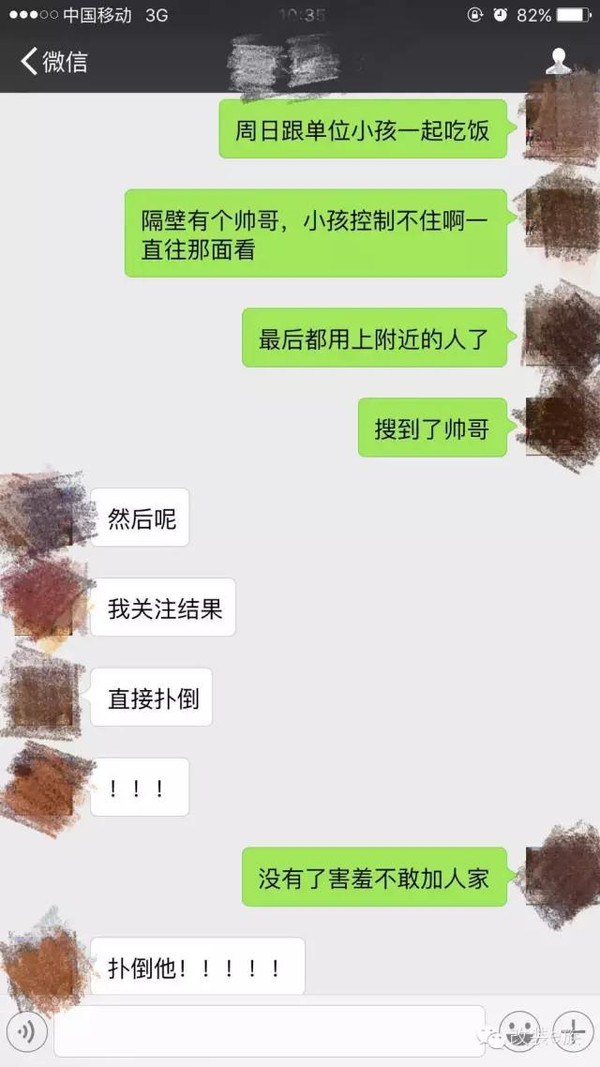С಻Ǻ׵ʵ,СǶͺǧ,һ