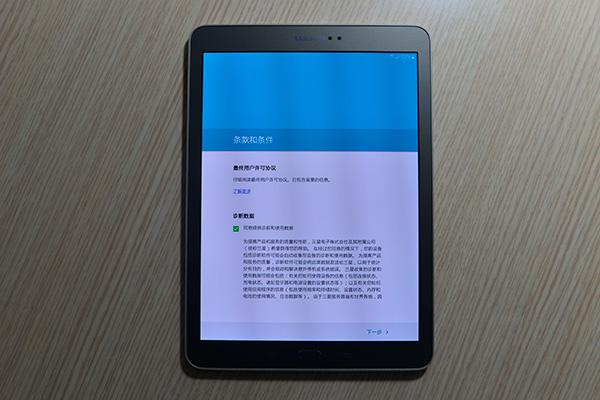 9.7寸大屏轻薄 三星平板galaxy tab s2体验