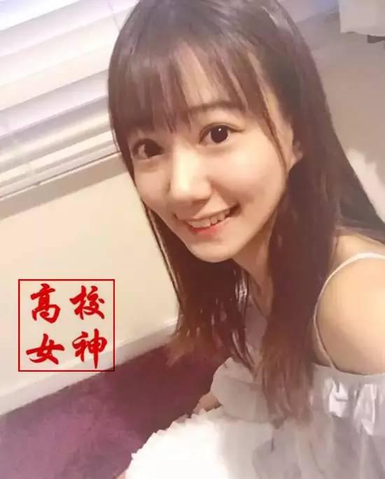 28,首都经济贸易大学