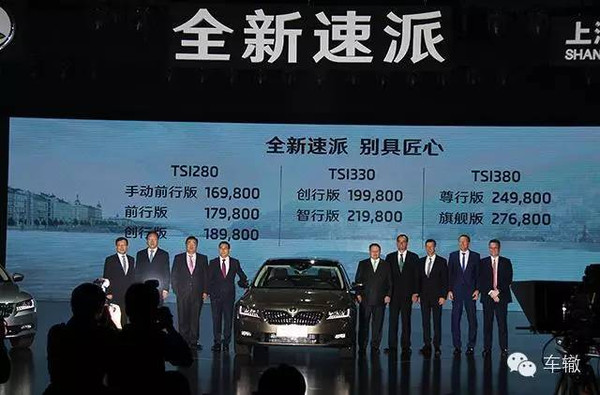 从七八万到上百万,车企在10月推新车也是拼了高清图片