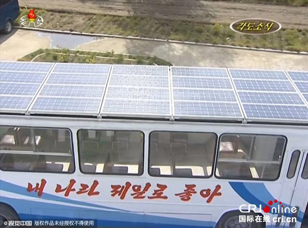 朝鲜街头上惊现太阳能电动车,称太阳能板中国