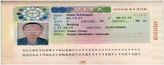 瑞士如何办理探亲签证